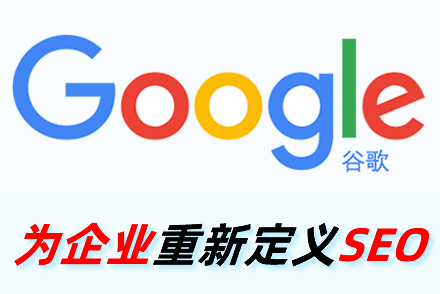青州整站优化